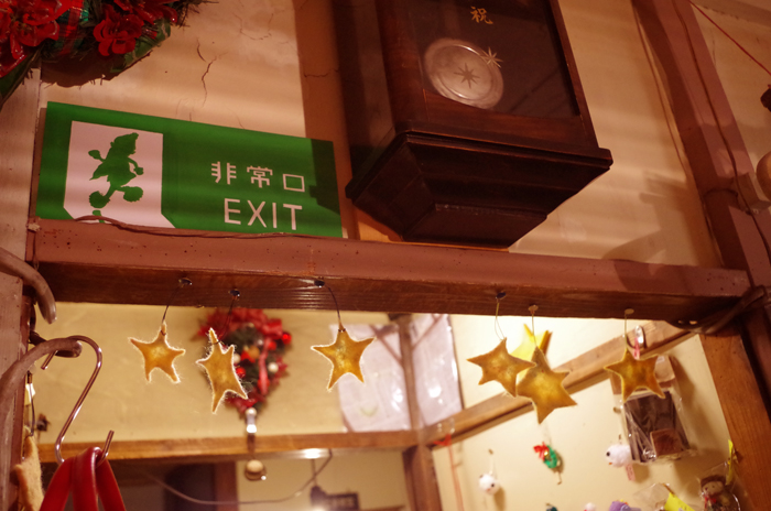 クリスマス☆シアター 開催中!_e0256951_15585338.jpg