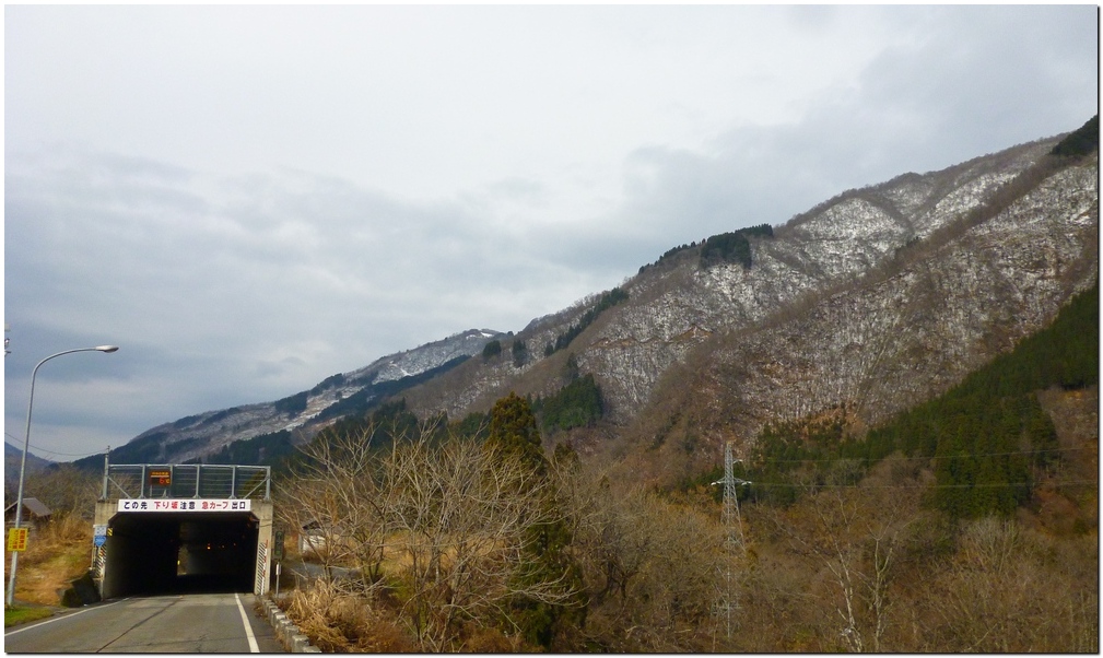ブナオ山観察舎 アイガング14 ブナオ山観察舎 アイガング14