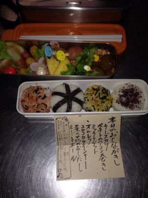 シェフ\'sお弁当！_c0281857_21581544.jpg