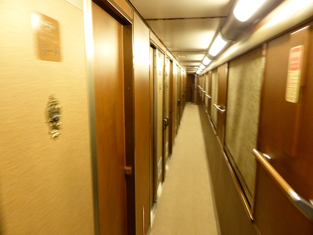 f0056261_0512728.jpg