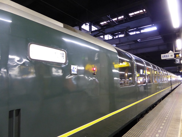 f0056261_1124232.jpg