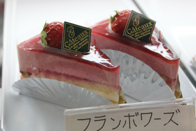 会津若松市にある創業明治41年のお店【白虎堂】_d0250986_11161698.jpg