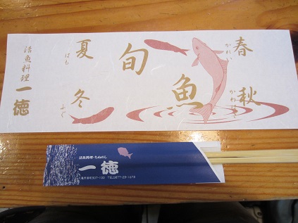 f0234590_83176.jpg