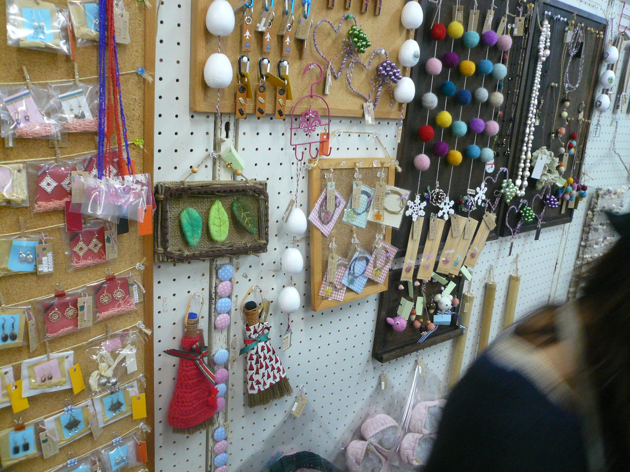 c0204991_18271961.jpg