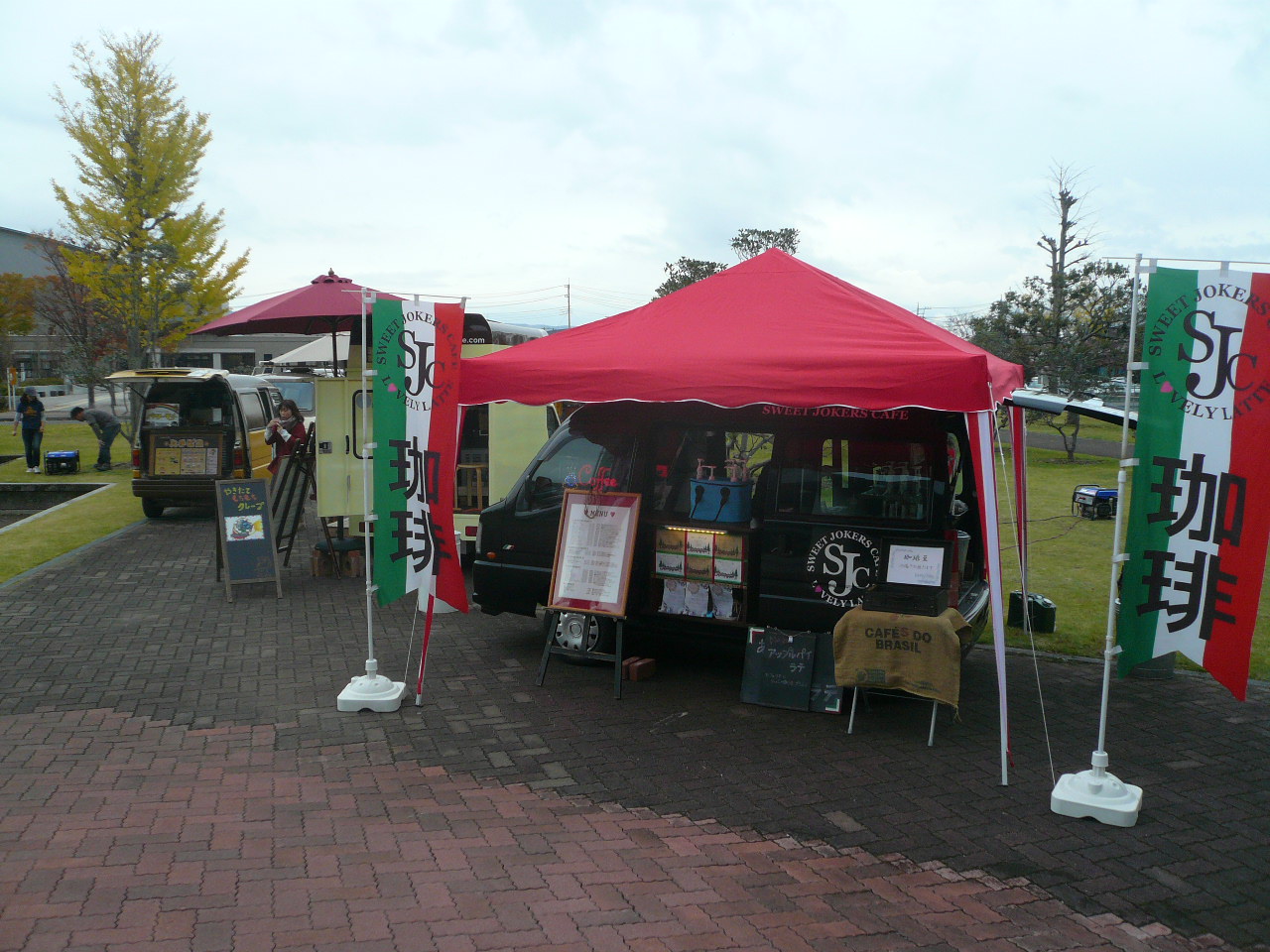 c0204991_18465579.jpg