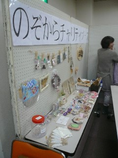 c0204991_2047123.jpg