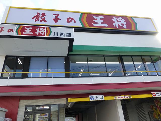 c0118393_7341494.jpg