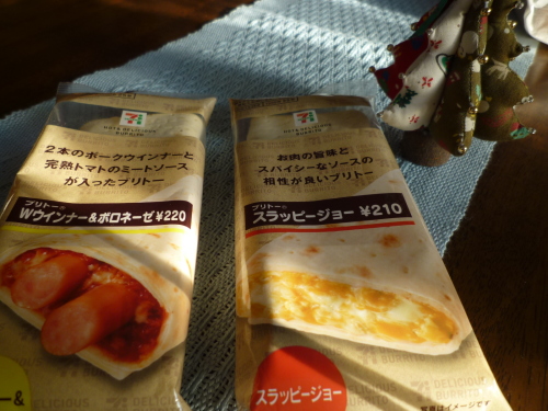 a0231900_11091311.jpg