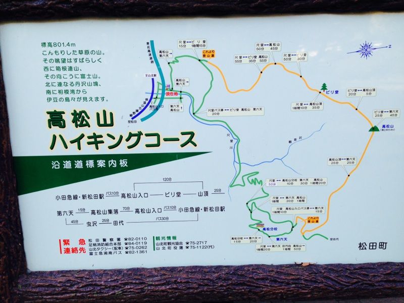 d0148902_2145918.jpg