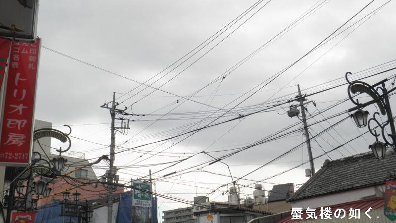 e0304702_19183548.jpg