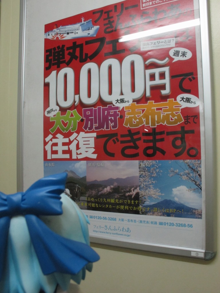 f0259302_21040113.jpg