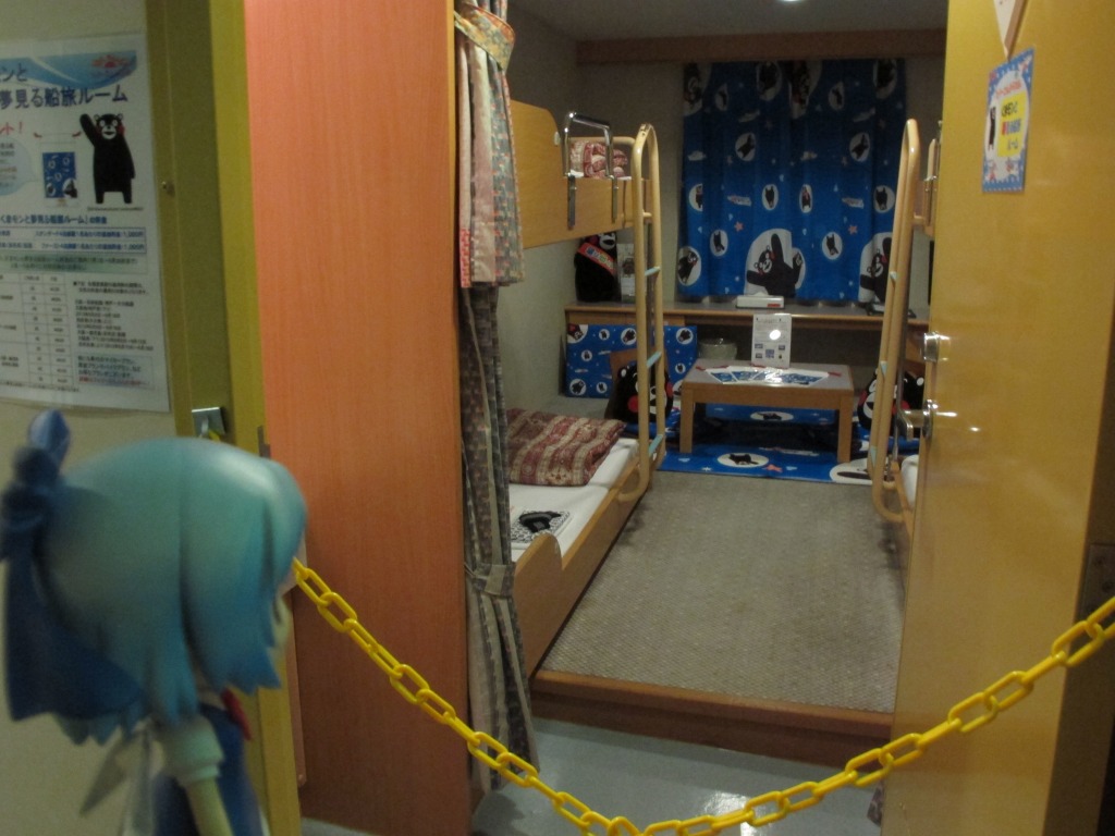 f0259302_21132573.jpg