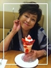 b0289710_1032769.jpg