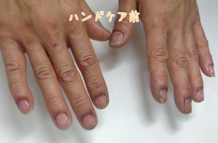 f0248512_1591957.jpg
