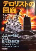 e0211513_0223248.png