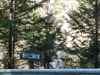 e0284019_1949589.jpg