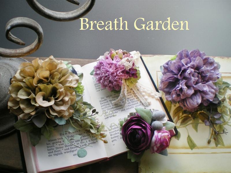 髪飾り コサージュレッスン 花雑貨店 Breath Garden Kiko S Diary