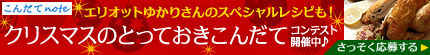 お菓子のおうち_d0104926_2372161.jpg