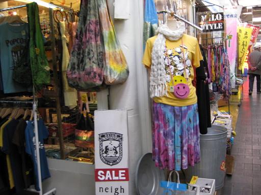 c0217931_1056911.jpg