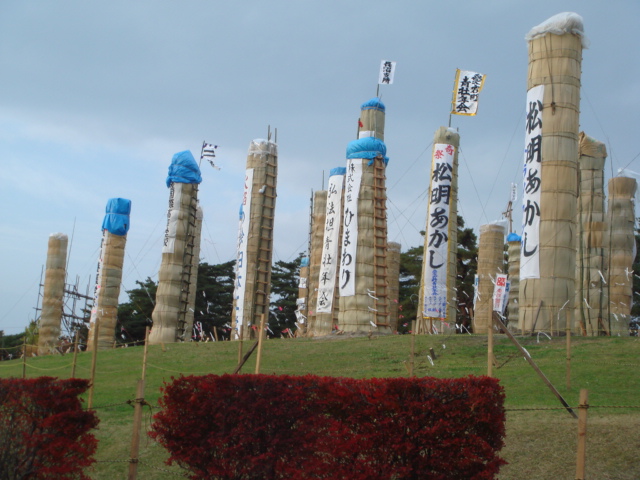 翠ヶ丘公園　松明あかし跡　　炎×ファイアー_b0219835_16315581.jpg