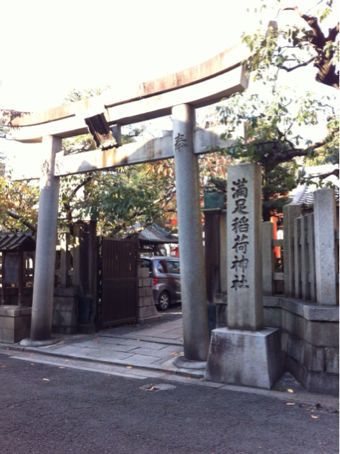 131211 紅葉の京都旅行その3_f0164842_21363114.jpg
