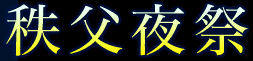 c0119160_2057963.gif