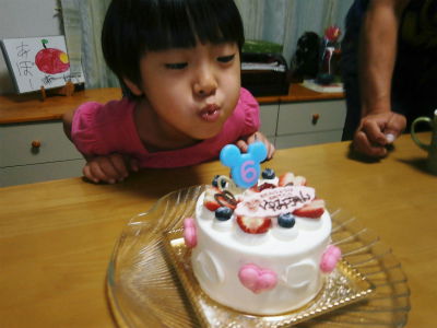 ゆみさんの誕生会_c0180460_13812.jpg