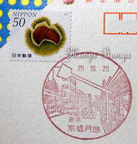 f0265474_2004818.jpg