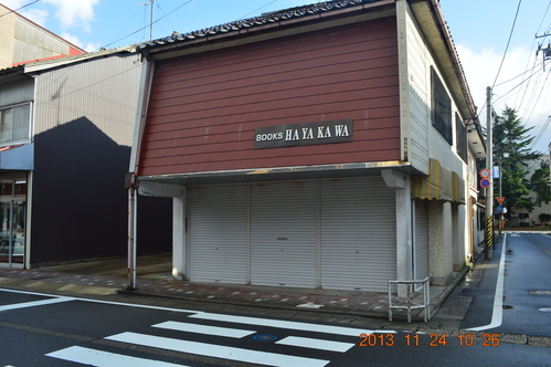 c0223879_21583670.jpg