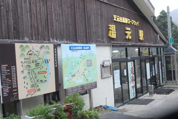 d0080998_00021966.jpg