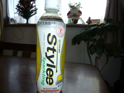 a0231900_13433440.jpg