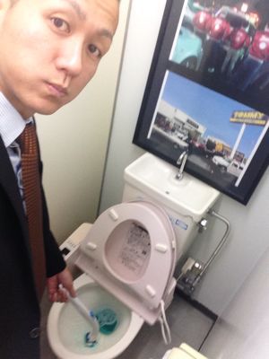 トミーと言えばトイレ掃除_b0127002_15255072.jpg