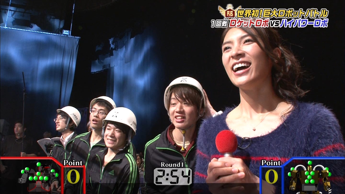 日本テレビ ロボット日本一決定戦 リアルロボット 秋元才加ちゃんを応援するあたしの日常