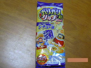 e0144903_1230354.jpg