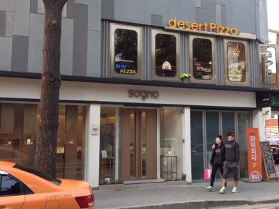 13年 秋ソウル⑧三清洞から東大門 TEAM204で子ども服_d0285416_04293.jpg
