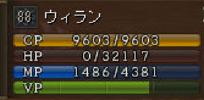 b0021119_1839477.png