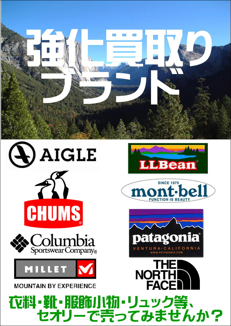 寒い日には。_c0170520_13353228.jpg