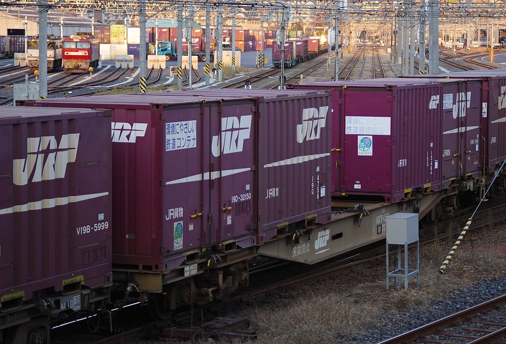 f0203926_23331337.jpg