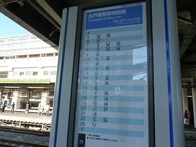 おにゃじ “第9回 ちくせいマラソン大会” を走る 前編_b0166128_16283657.jpg
