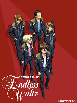 Tvシリーズ 新機動戦記ガンダムｗ の続編ova Endless Waltz がblu Ray Disc発売決定 エキサイトアニメニュース