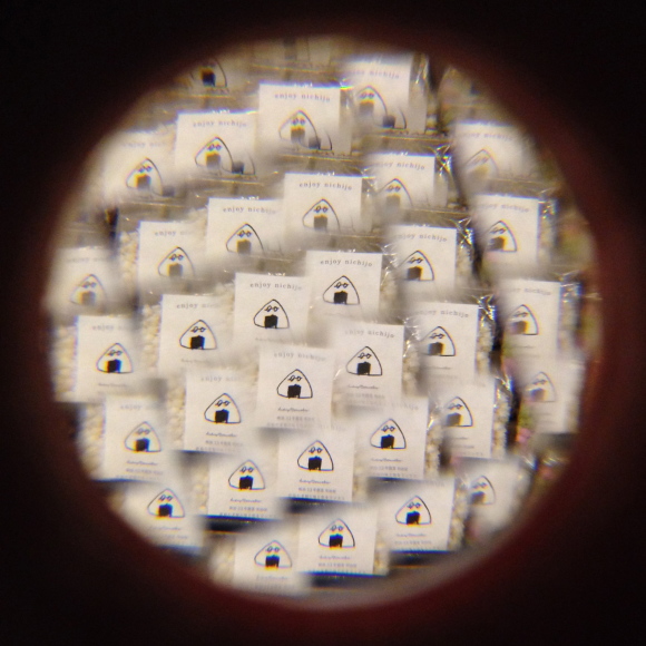 c0289939_18481313.jpg