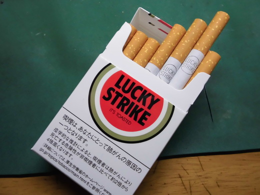 ラッキー ストライク ボックス 喫煙初心者のタバコ日記
