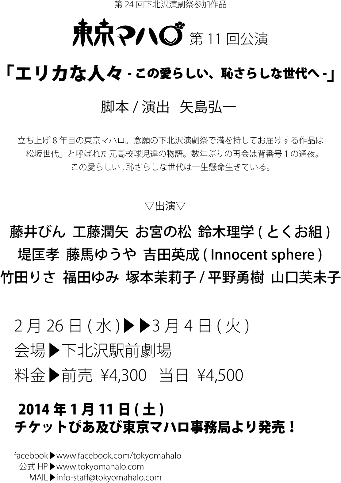 a0121844_165112100.png