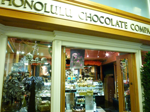Honolulu Chocolate Company （ホノルル・チョコレート・カンパニー）_c0152767_21274325.jpg