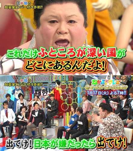 ウリジナル われわれのオリジナル Yaeyaeyae ウリジナル われわれのオリジナル Yaeyaeyae