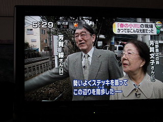『日本人らしさの発見』_b0141773_230485.jpg