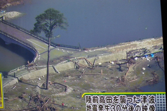 心の復興・・・。全日本吹奏楽コンクール2012高校の部_b0187479_10542643.jpg