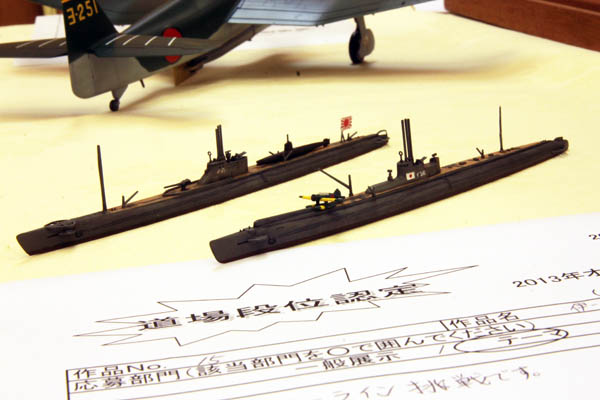 2013年オリオンモデルズ模競の様子 (1)_f0145483_19462817.jpg