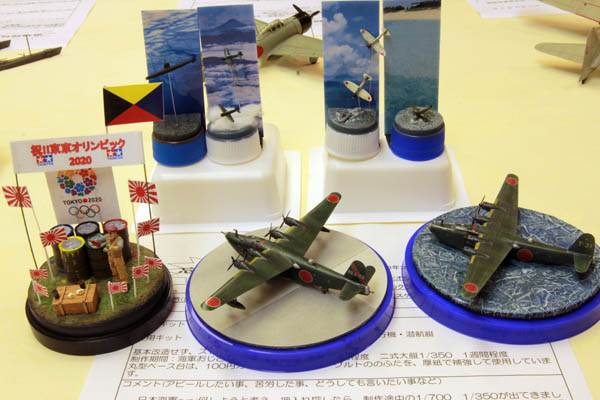 2013年オリオンモデルズ模競の様子 (1)_f0145483_1971413.jpg