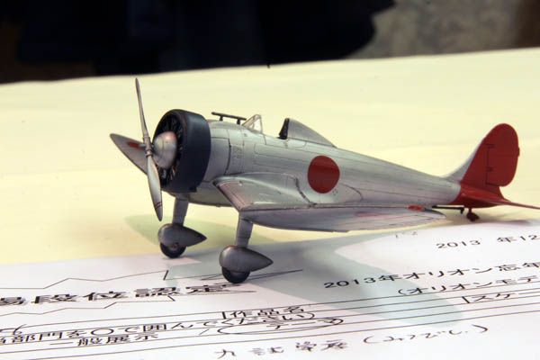 2013年オリオンモデルズ模競の様子 (2)_f0145483_2017029.jpg